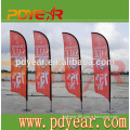 Cheap Flying Style and Printed Type advertising feather flags